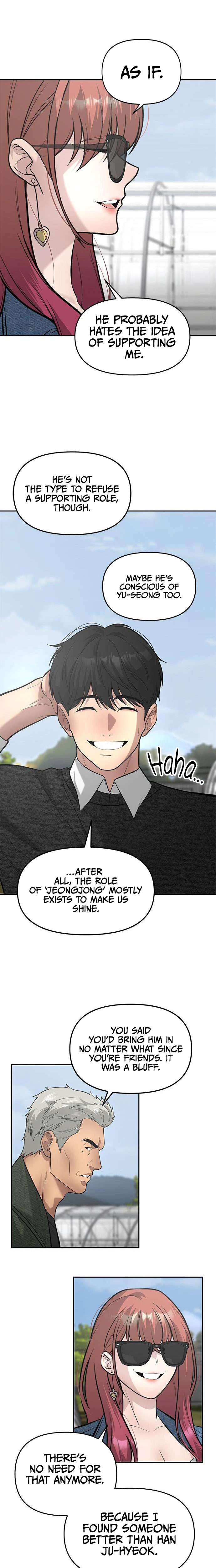 Read King of Improvisation chapter 26 image 10 on Lezhin