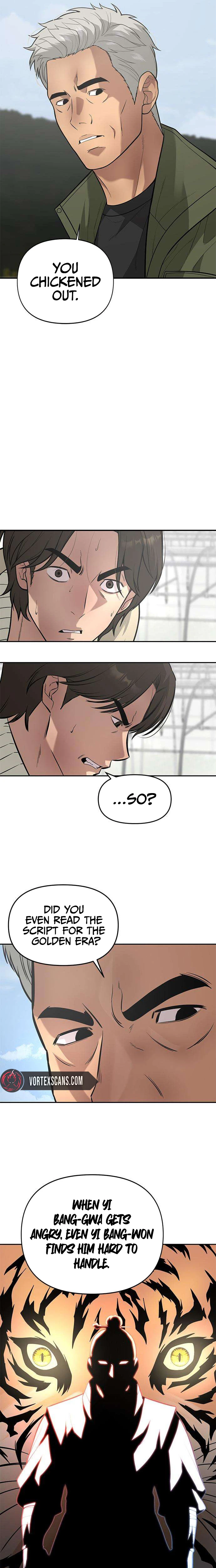 Read King of Improvisation chapter 26 image 3 on Lezhin