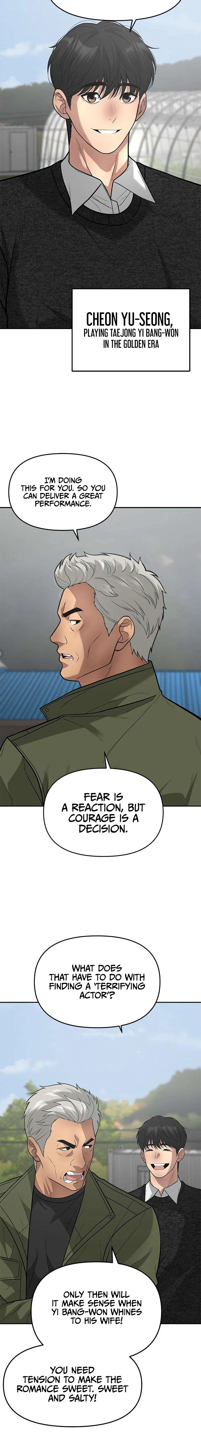 Read King of Improvisation chapter 26 image 7 on Lezhin