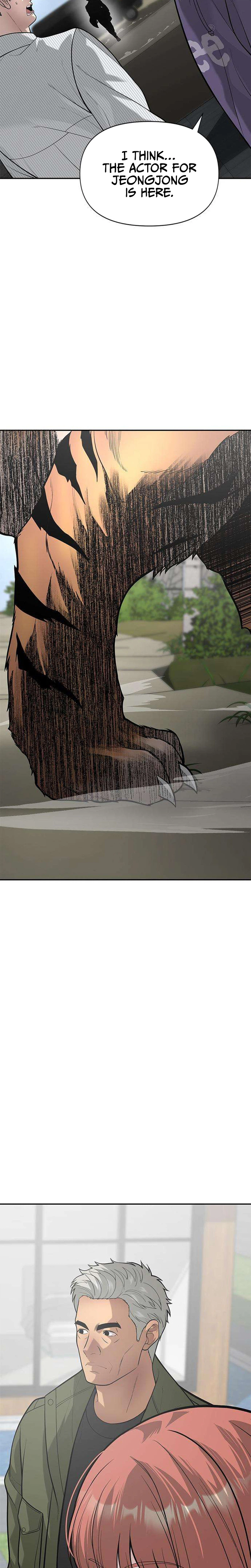 Read King of Improvisation chapter 28 image 1 on Lezhin