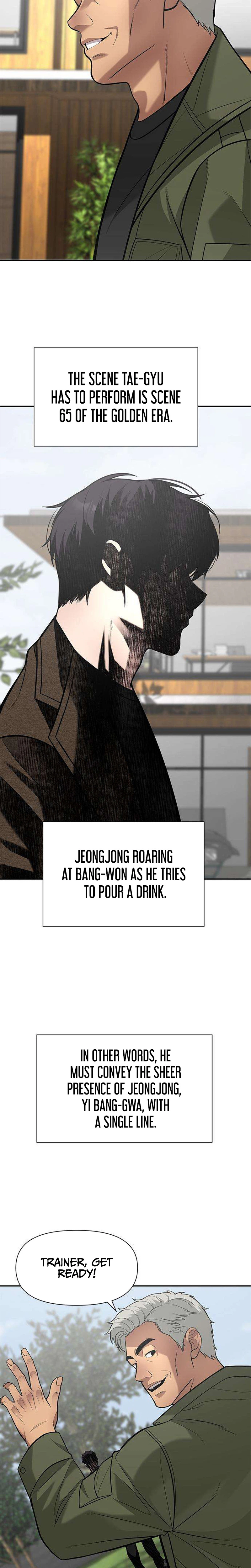 Read King of Improvisation chapter 28 image 7 on Lezhin