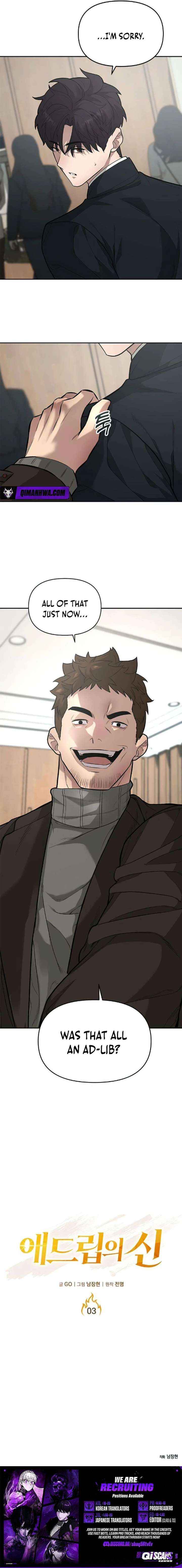 Read King of Improvisation chapter 3 image 11 on Lezhin