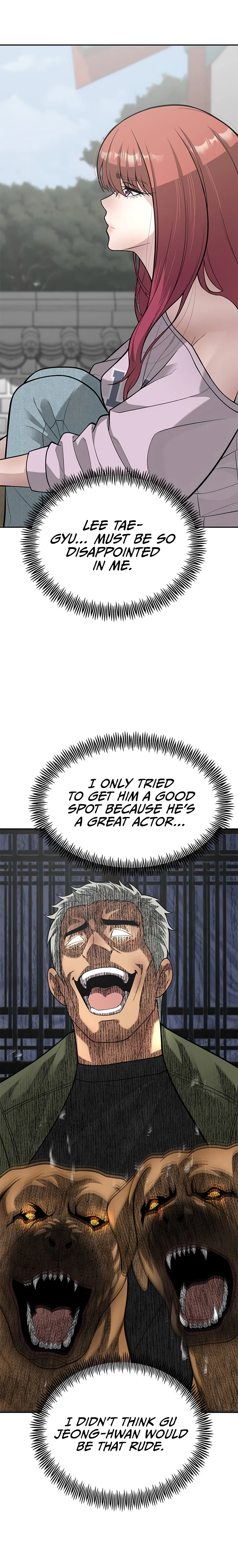 Read King of Improvisation chapter 30 image 1 on Lezhin