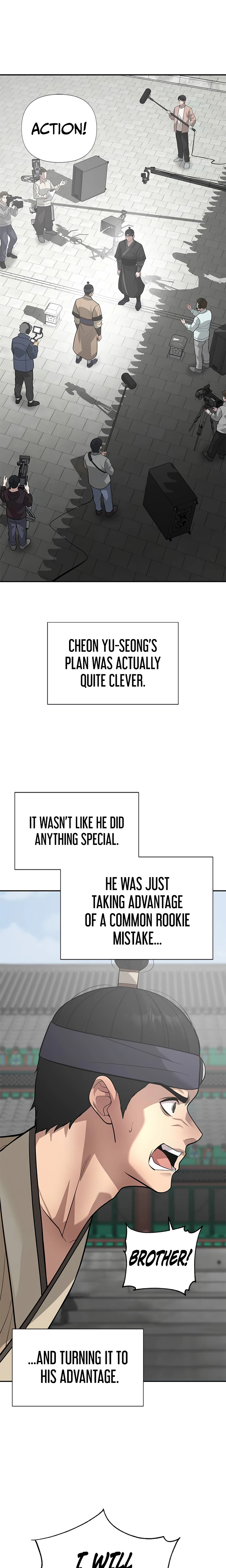 Read King of Improvisation chapter 30 image 18 on Lezhin