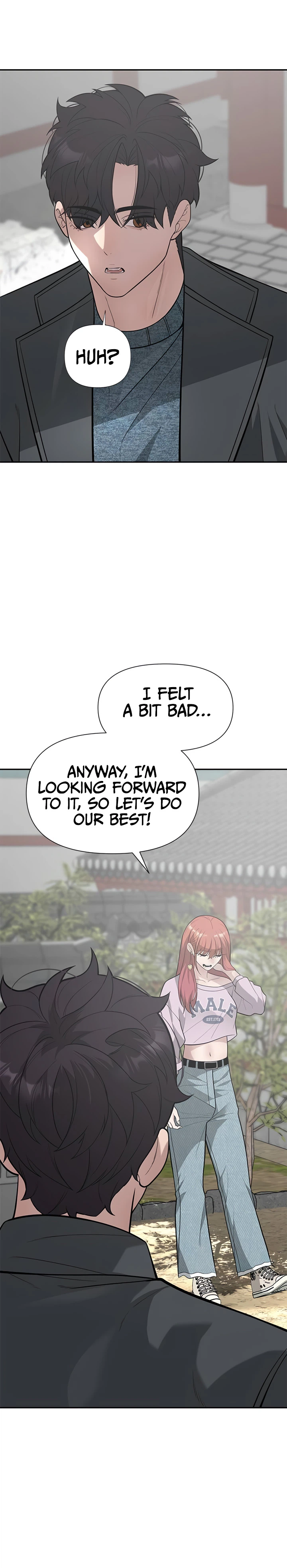 Read King of Improvisation chapter 30 image 7 on Lezhin