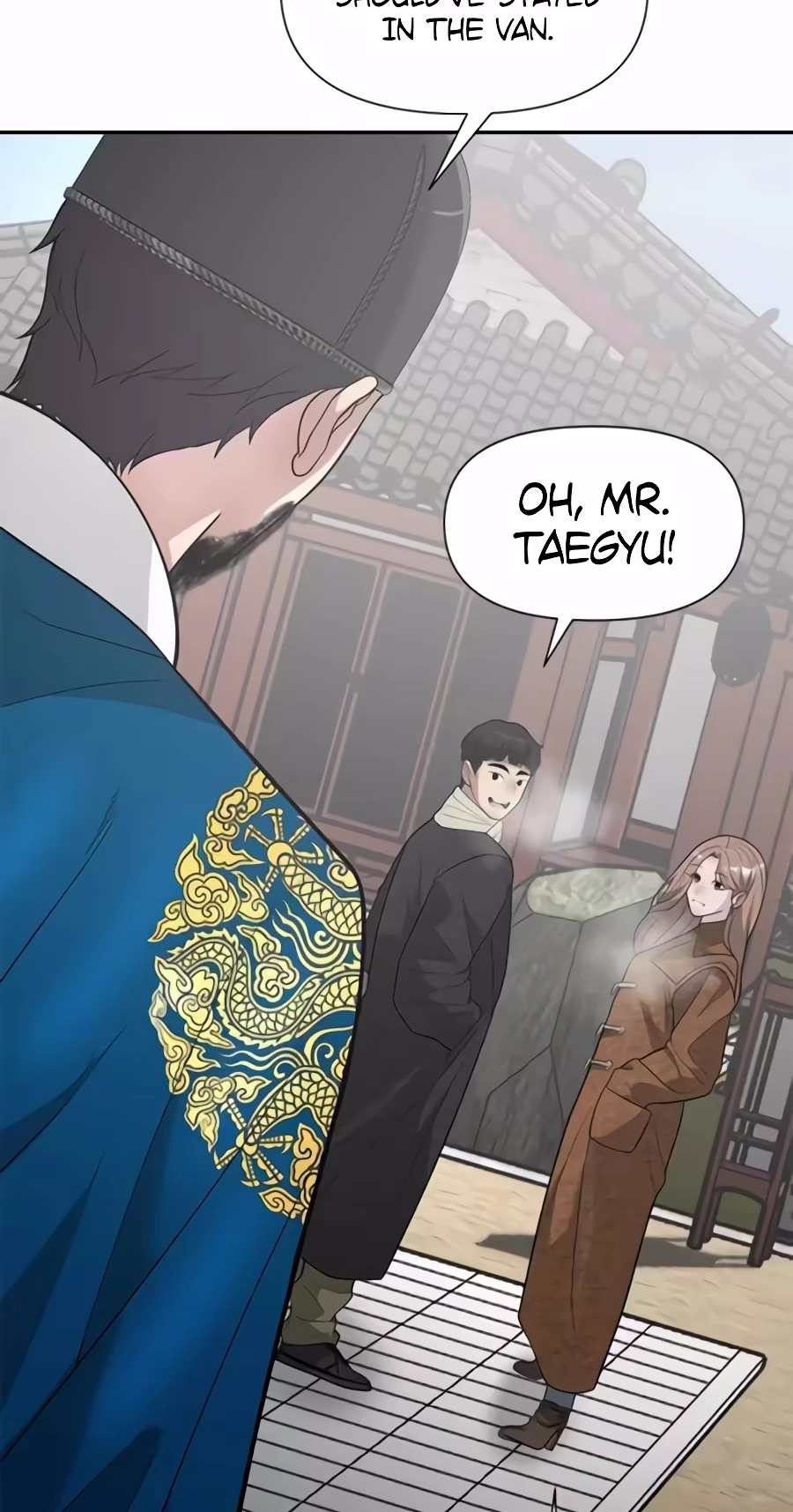 Read King of Improvisation chapter 32 image 65 on Lezhin