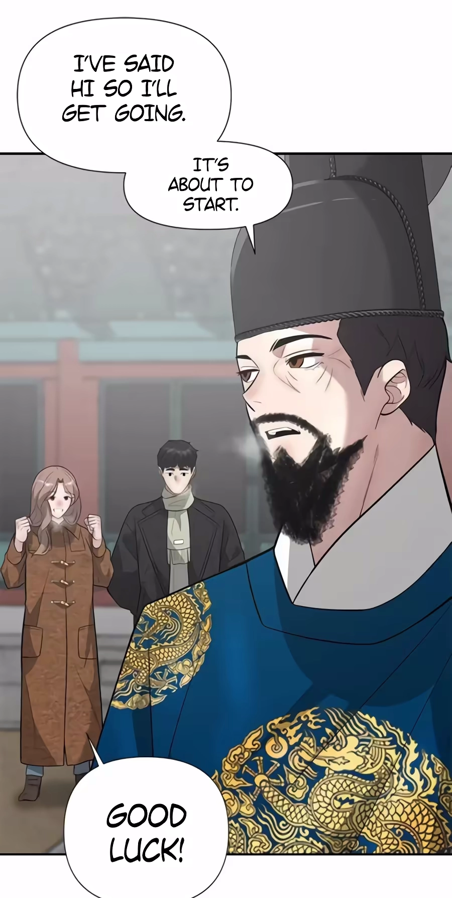 Read King of Improvisation chapter 32 image 73 on Lezhin