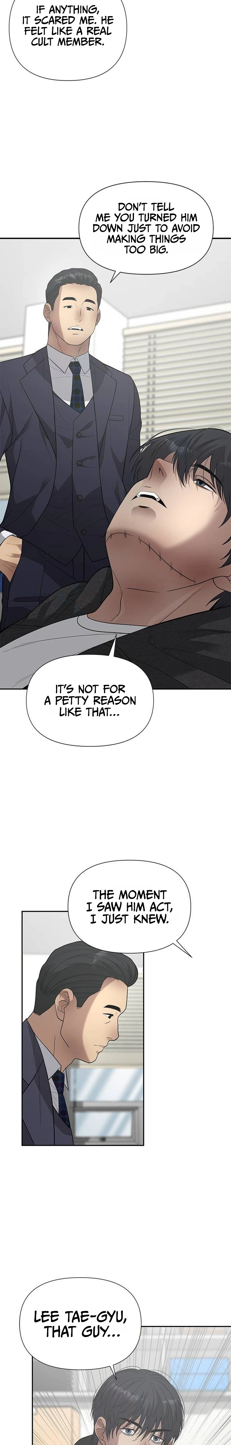 Read King of Improvisation chapter 36 image 16 on Lezhin