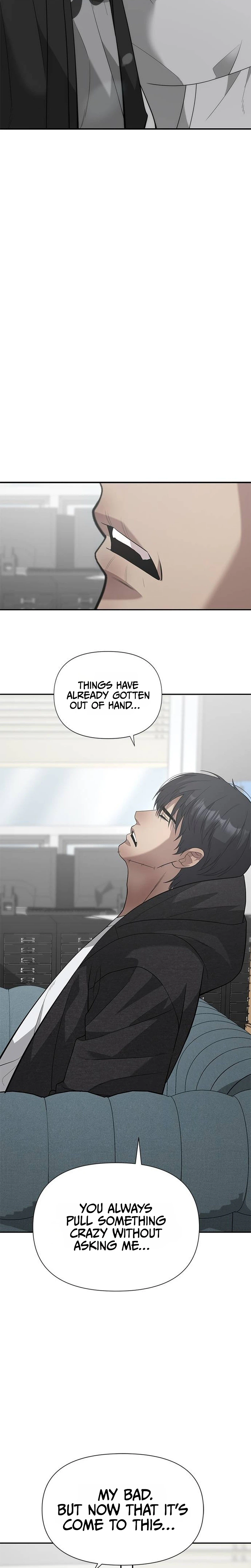 Read King of Improvisation chapter 36 image 25 on Lezhin