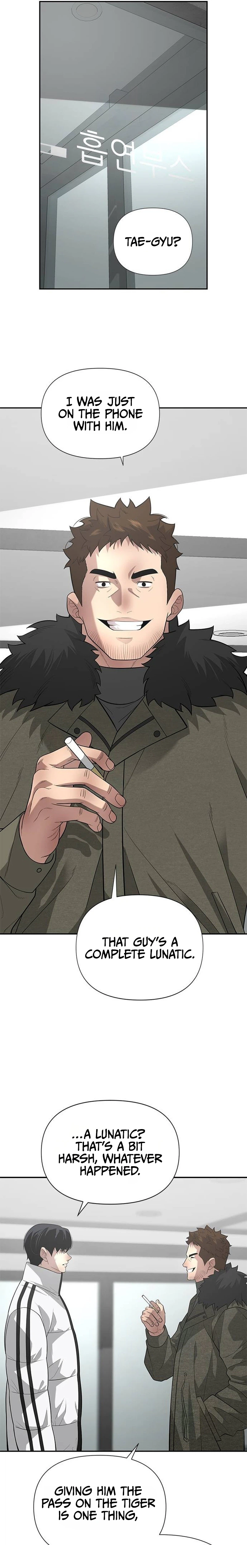 Read King of Improvisation chapter 36 image 9 on Lezhin