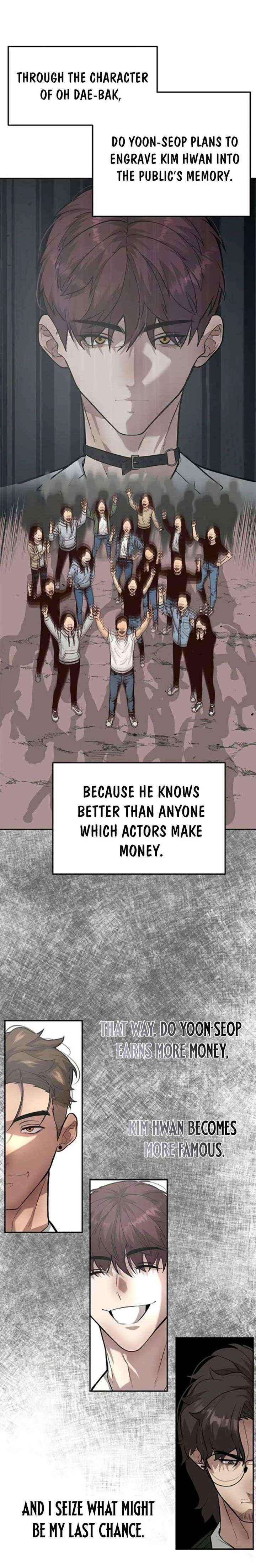 Read King of Improvisation chapter 5 image 12 on Lezhin