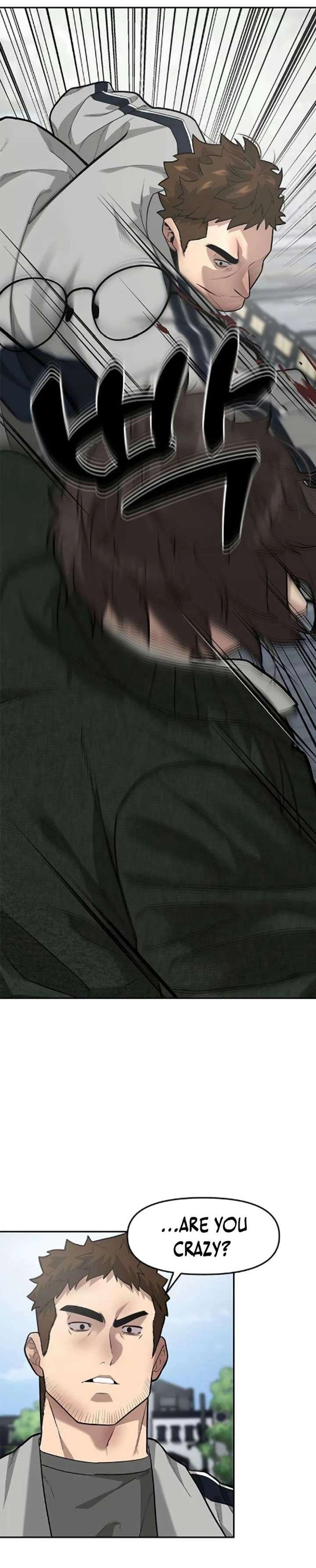 Read King of Improvisation chapter 5 image 18 on Lezhin