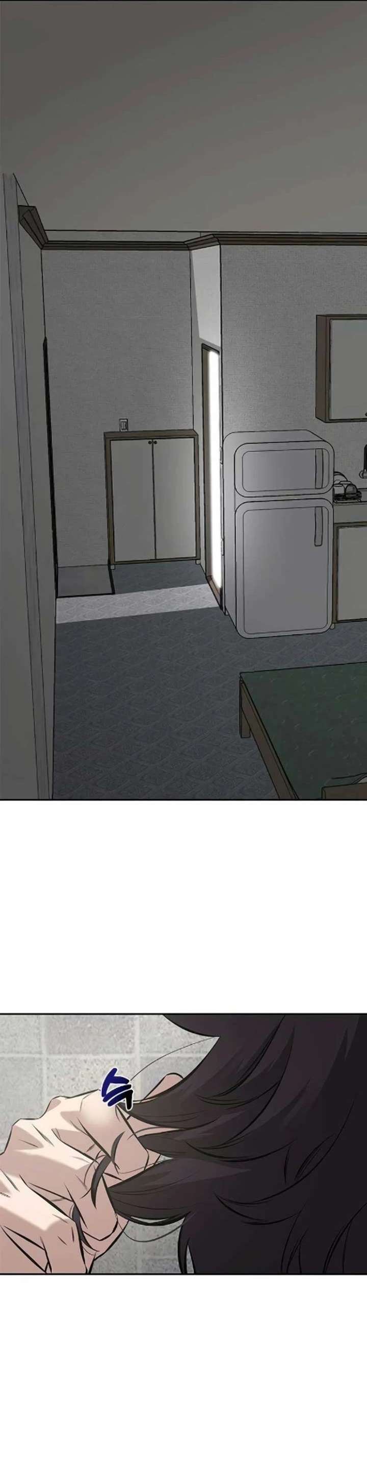 Read King of Improvisation chapter 5 image 27 on Lezhin