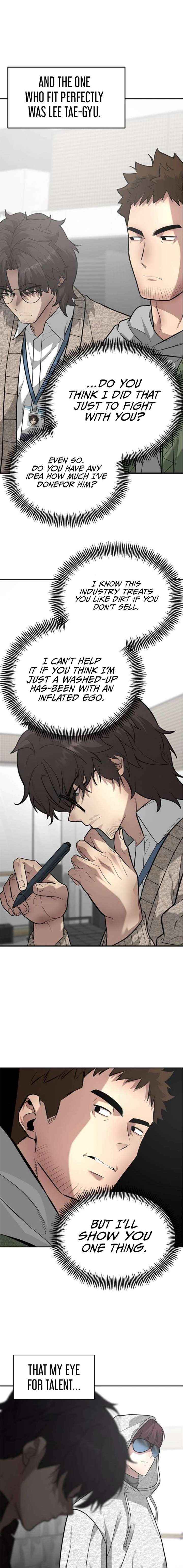 Read King of Improvisation chapter 7 image 7 on Lezhin