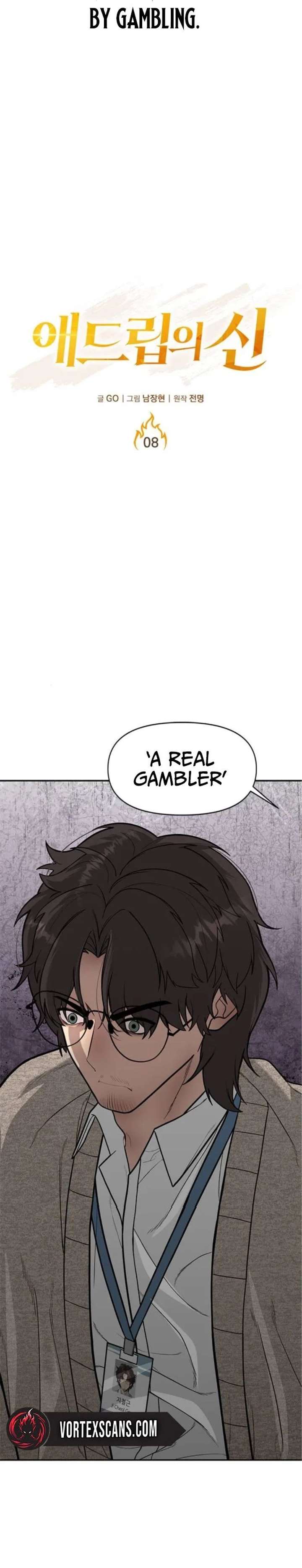 Read King of Improvisation chapter 8 image 12 on Lezhin