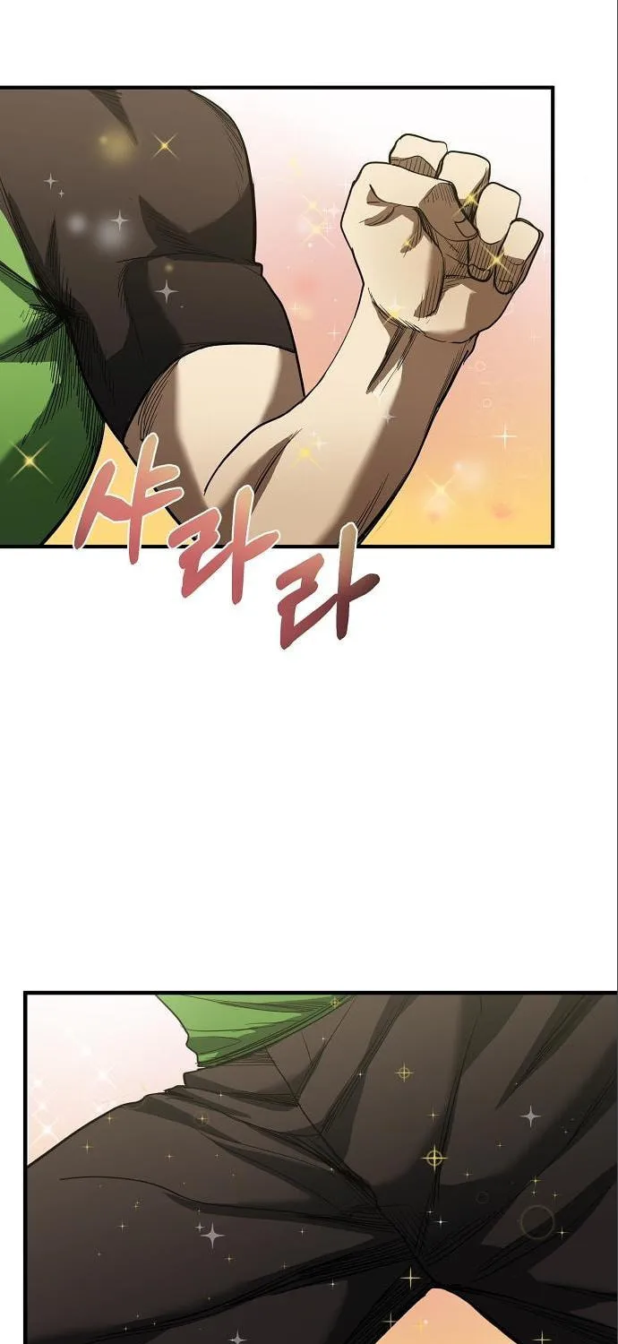 King of the Octagon Chapter 21 page 46 - 