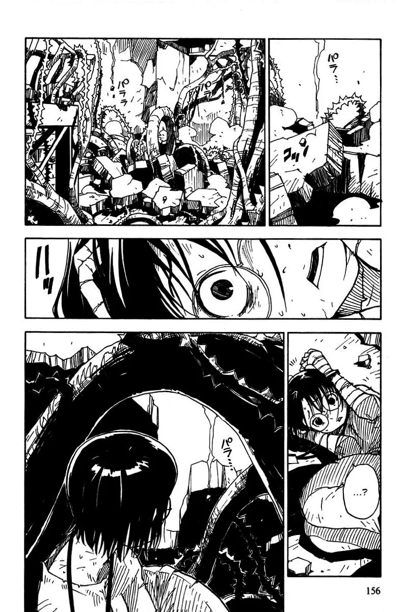 King of Thorn Chapter 10 page 26 - 