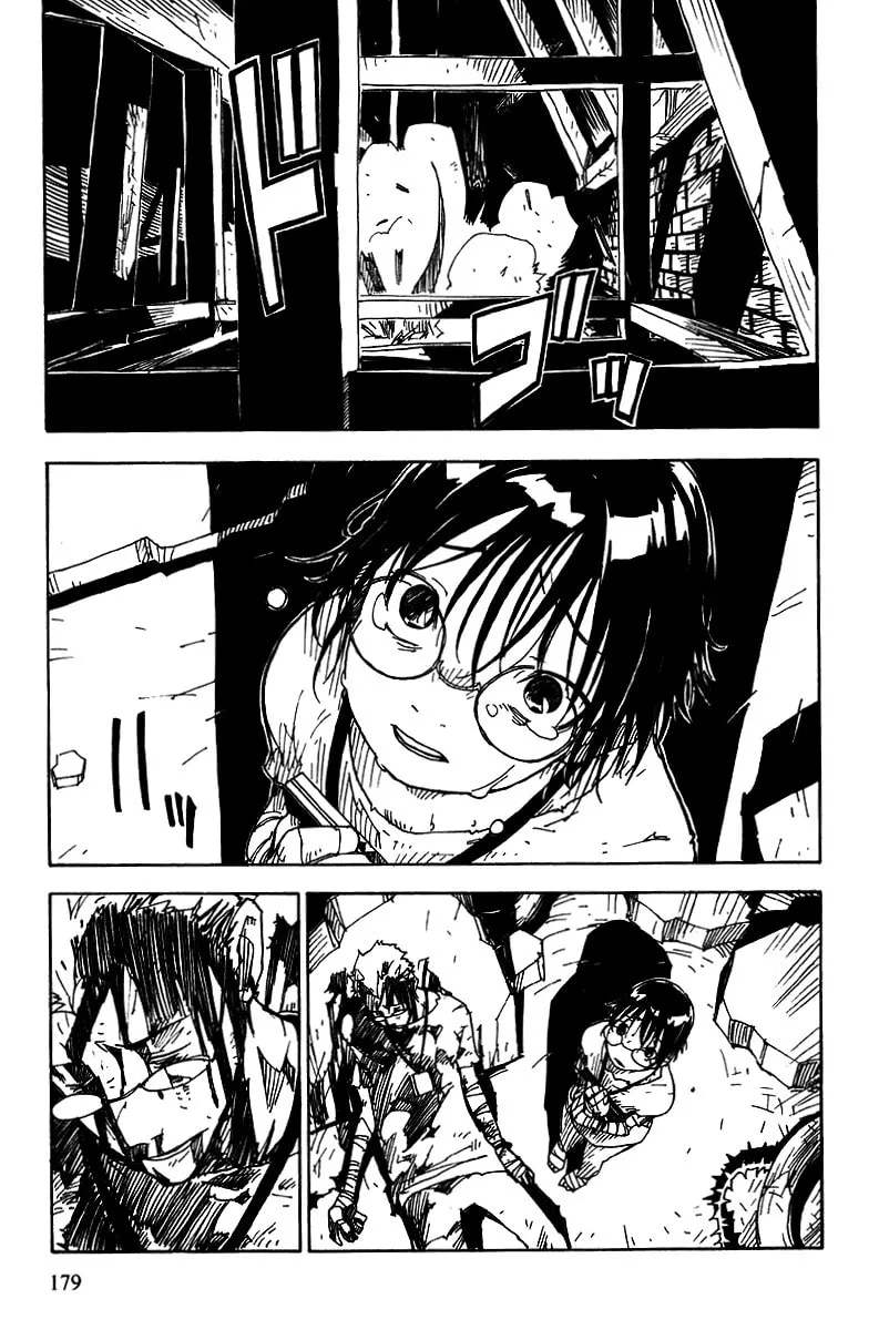King of Thorn Chapter 11 page 17 - 