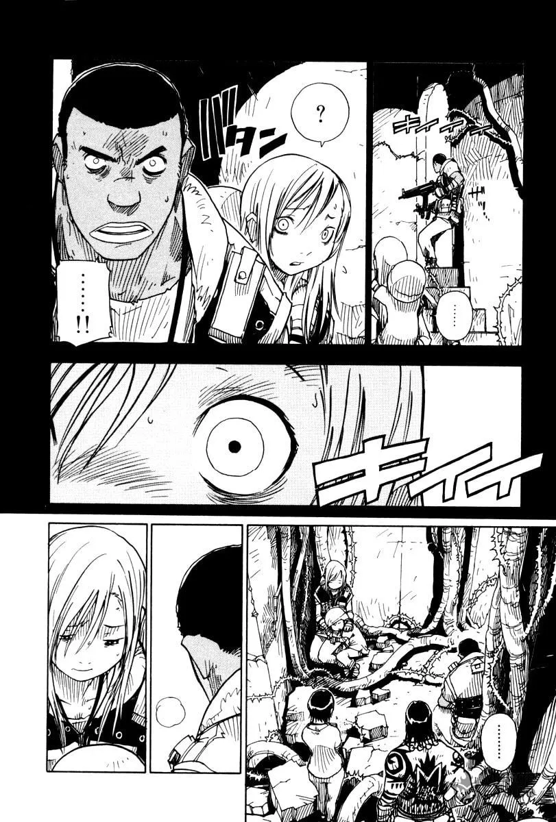 King of Thorn Chapter 12 page 20 - 