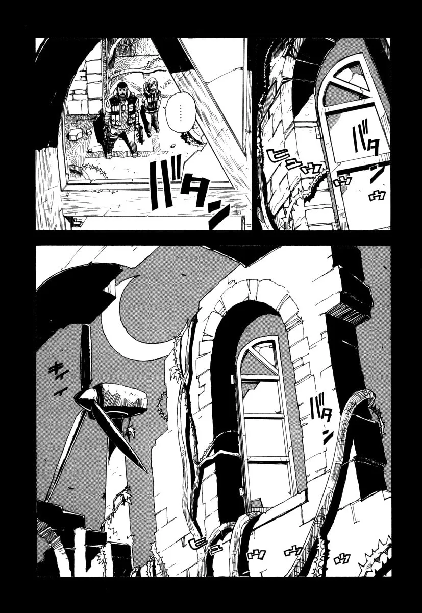 King of Thorn Chapter 12 page 22 - 
