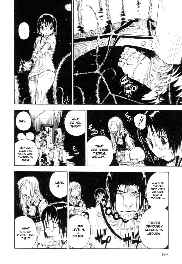 King of Thorn Chapter 14 page 2 - 
