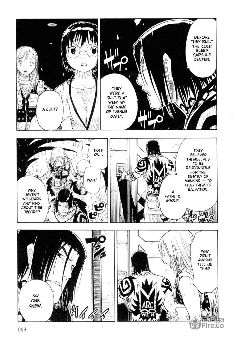King of Thorn Chapter 14 page 3 - 