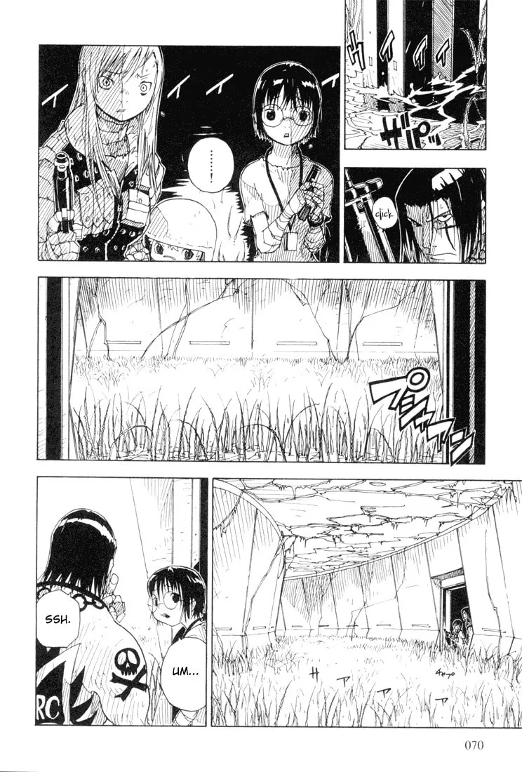 King of Thorn Chapter 14 page 4 - 