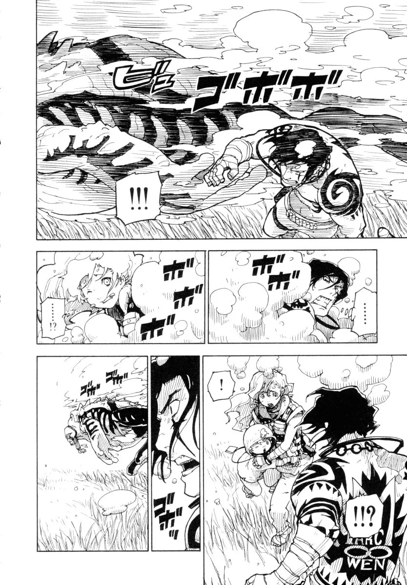 King of Thorn Chapter 15 page 4 - 