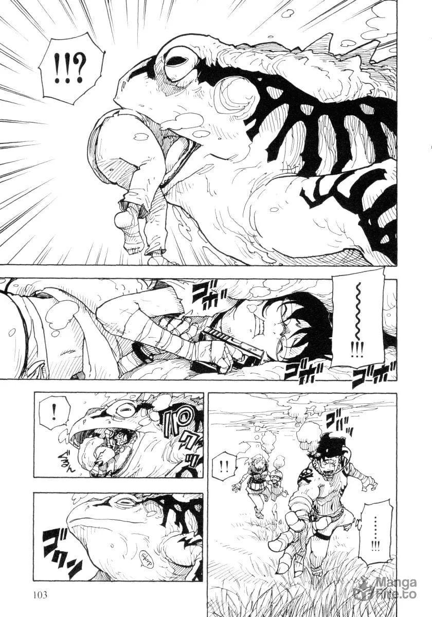 King of Thorn Chapter 15 page 5 - 