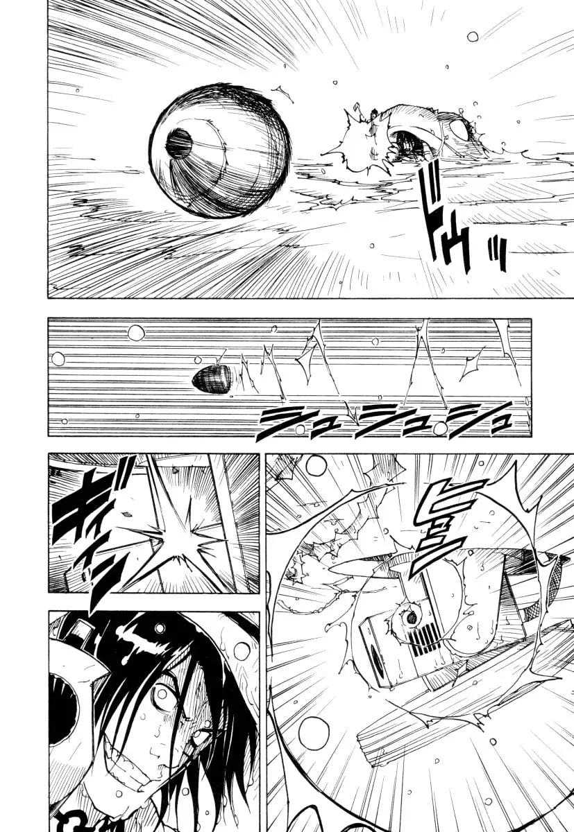 King of Thorn Chapter 16 page 2 - 