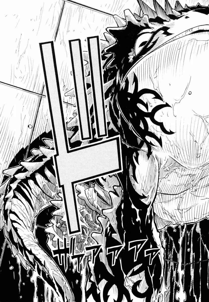 King of Thorn Chapter 16 page 19 - 