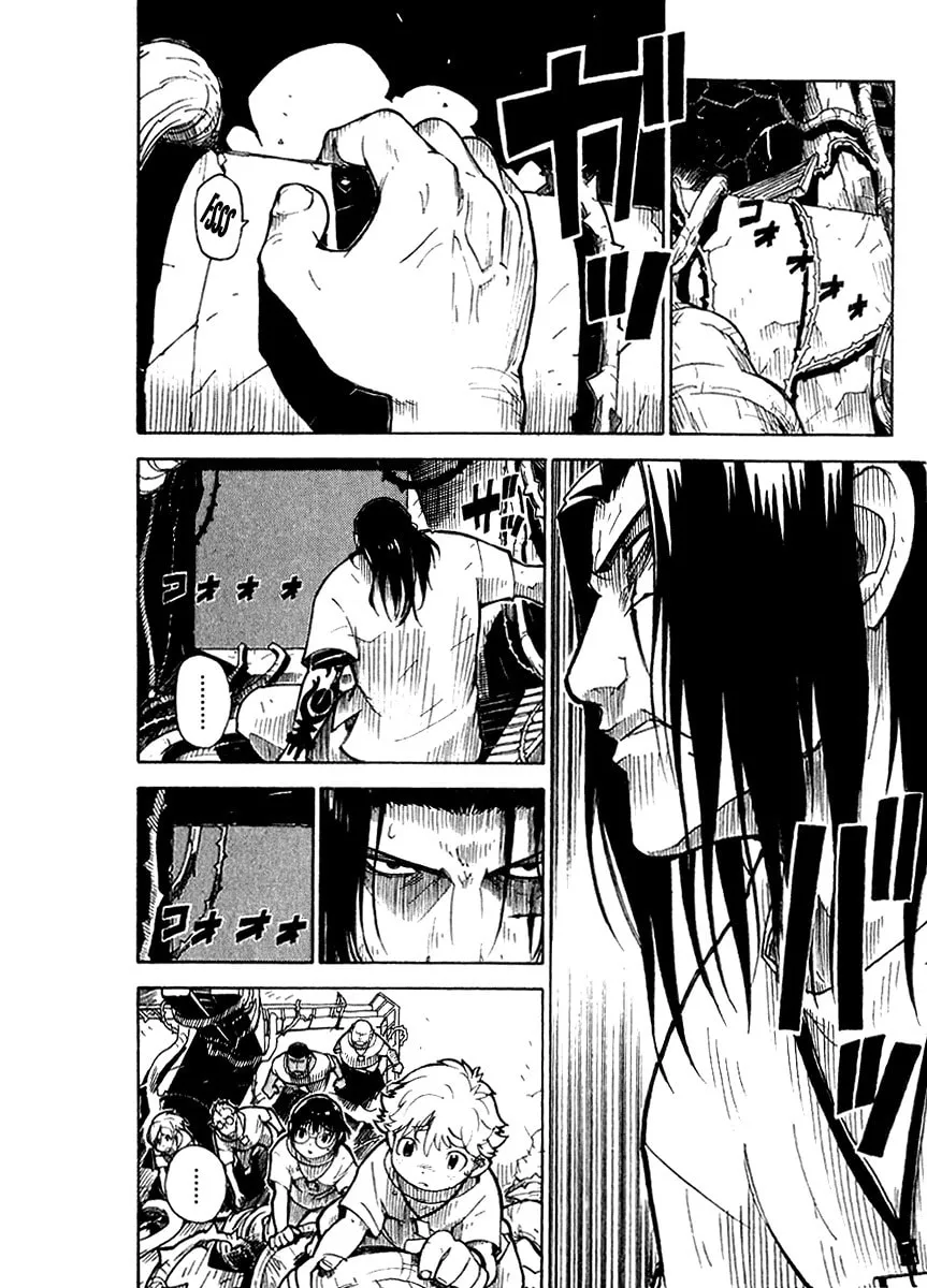 King of Thorn Chapter 2 page 2 - 