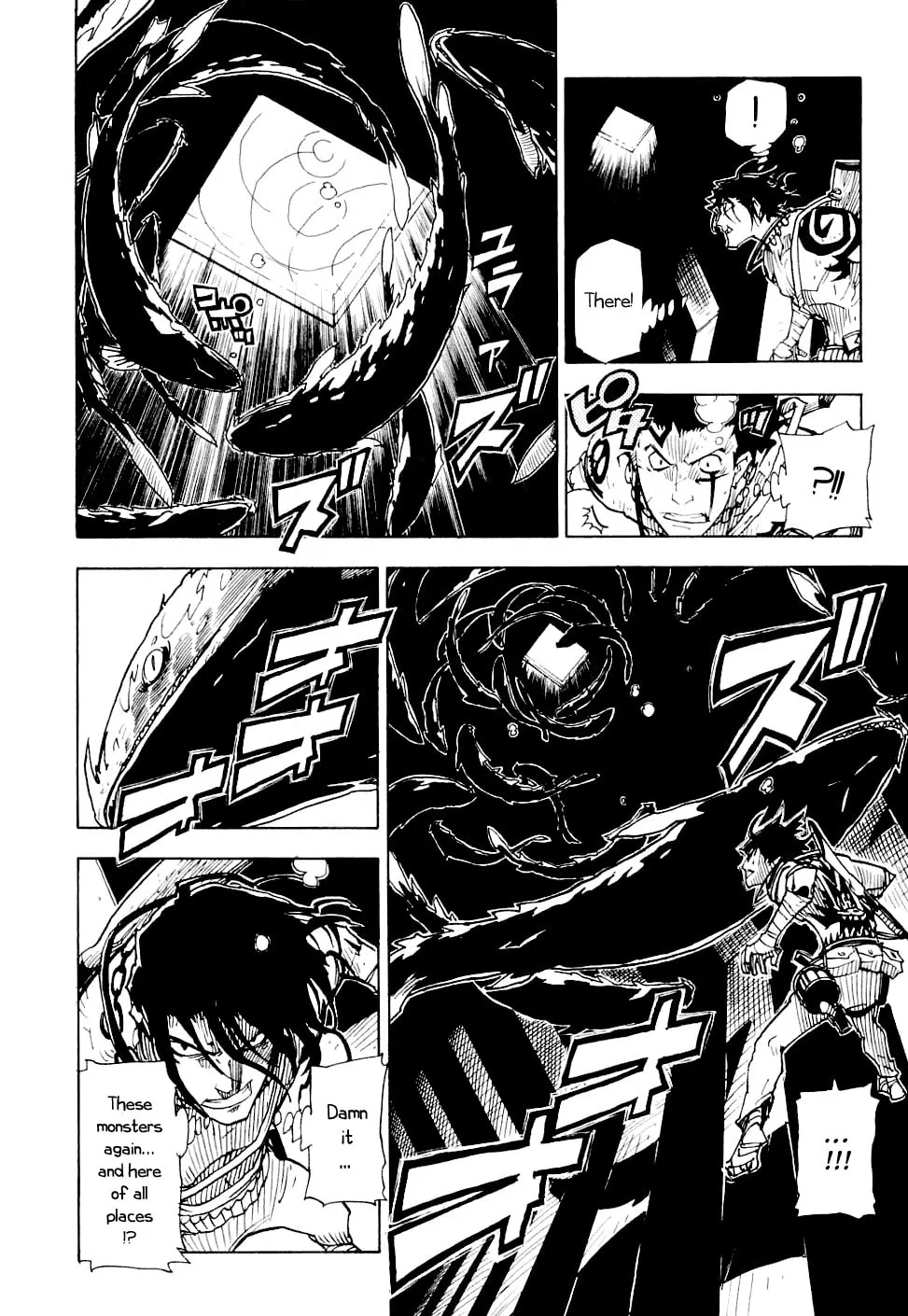 King of Thorn Chapter 20 page 14 - 