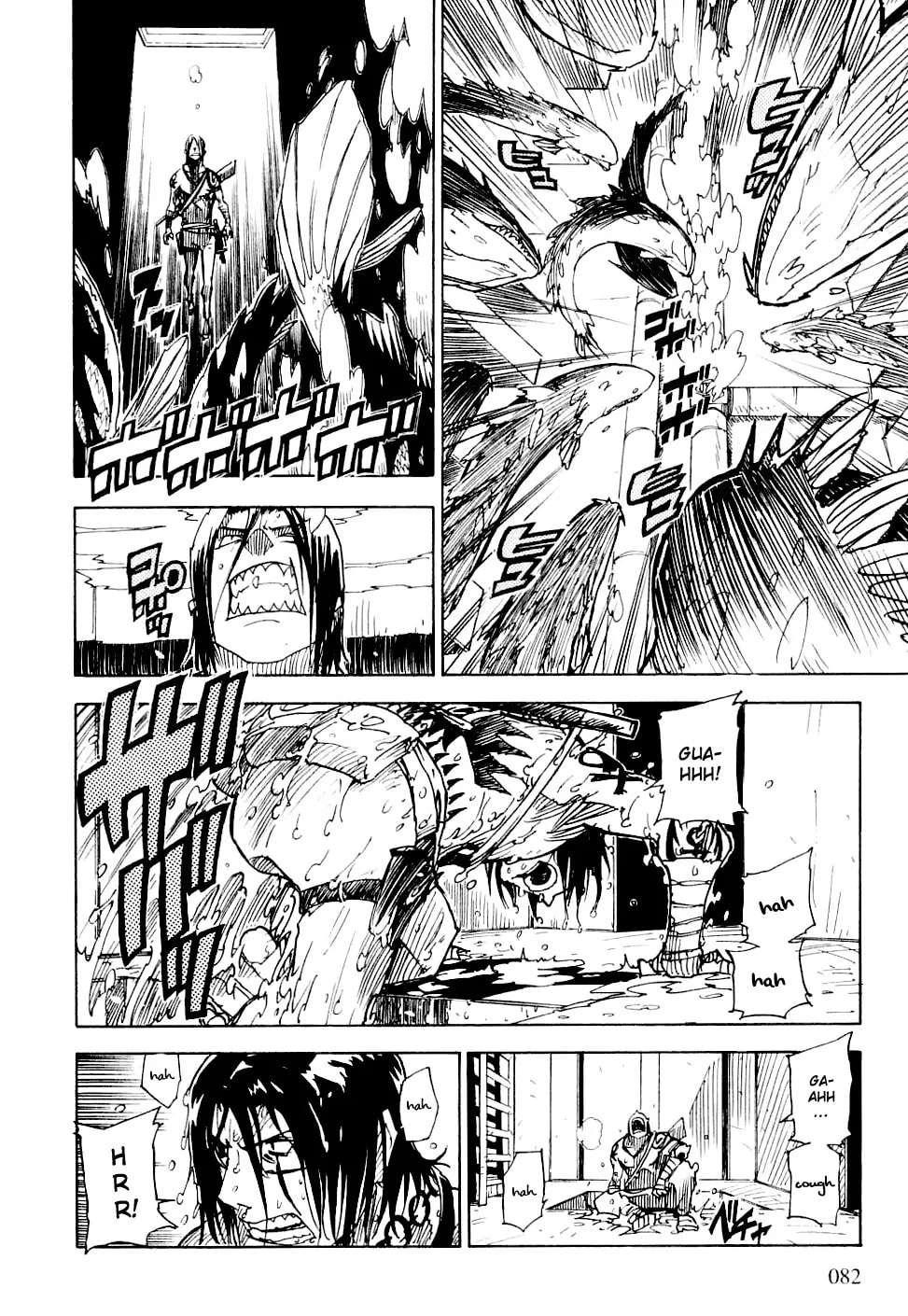 King of Thorn Chapter 20 page 16 - 