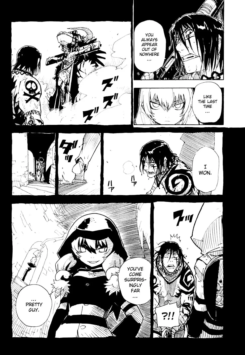 King of Thorn Chapter 20 page 19 - 