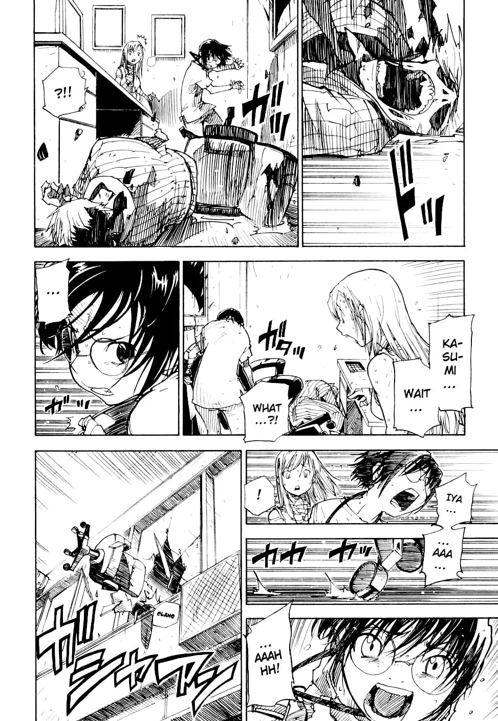 King of Thorn Chapter 20 page 4 - 