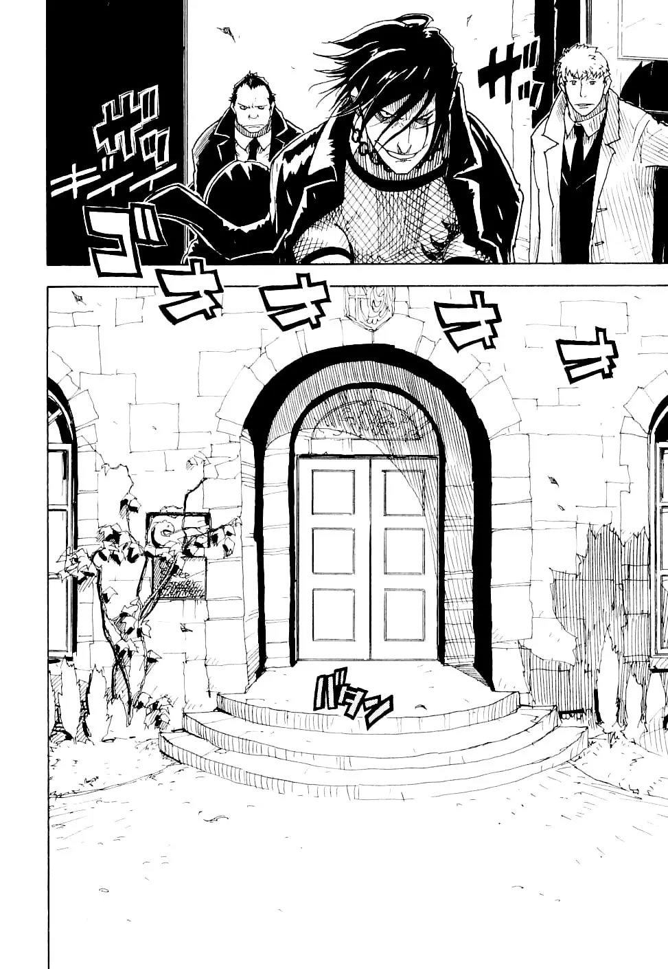 King of Thorn Chapter 20 page 32 - 