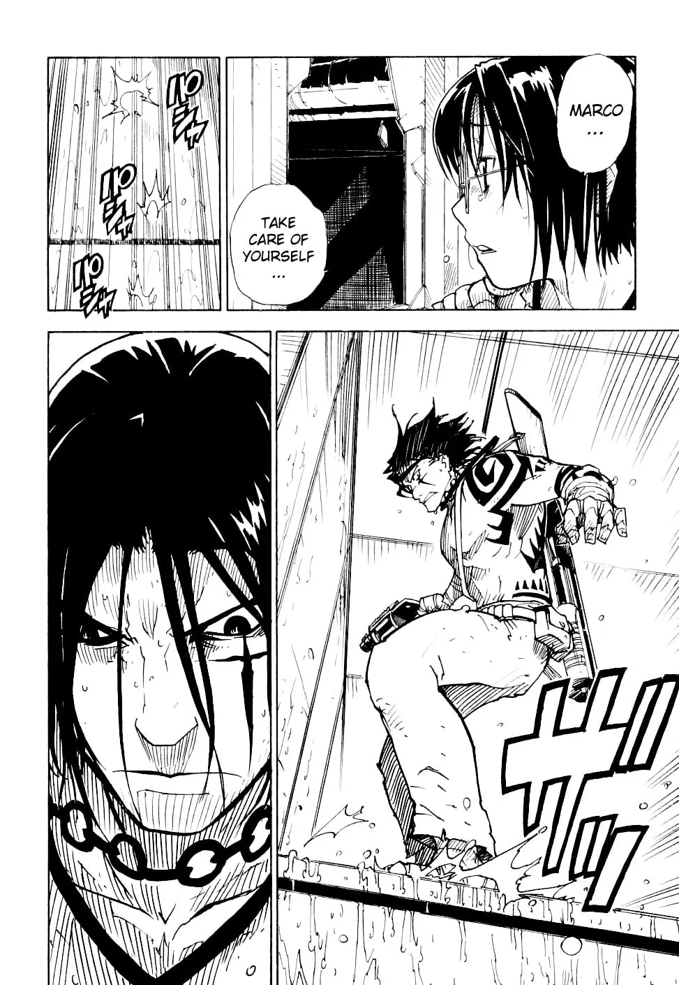King of Thorn Chapter 20 page 8 - 