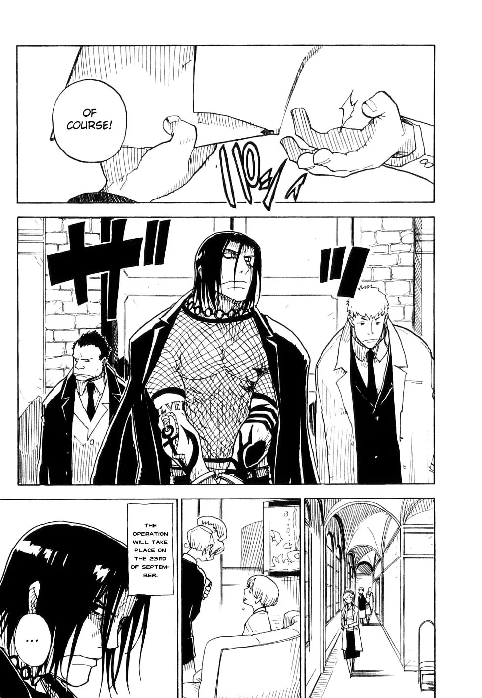 King of Thorn Chapter 21 page 17 - 