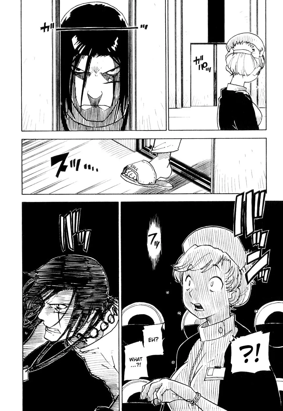 King of Thorn Chapter 21 page 28 - 