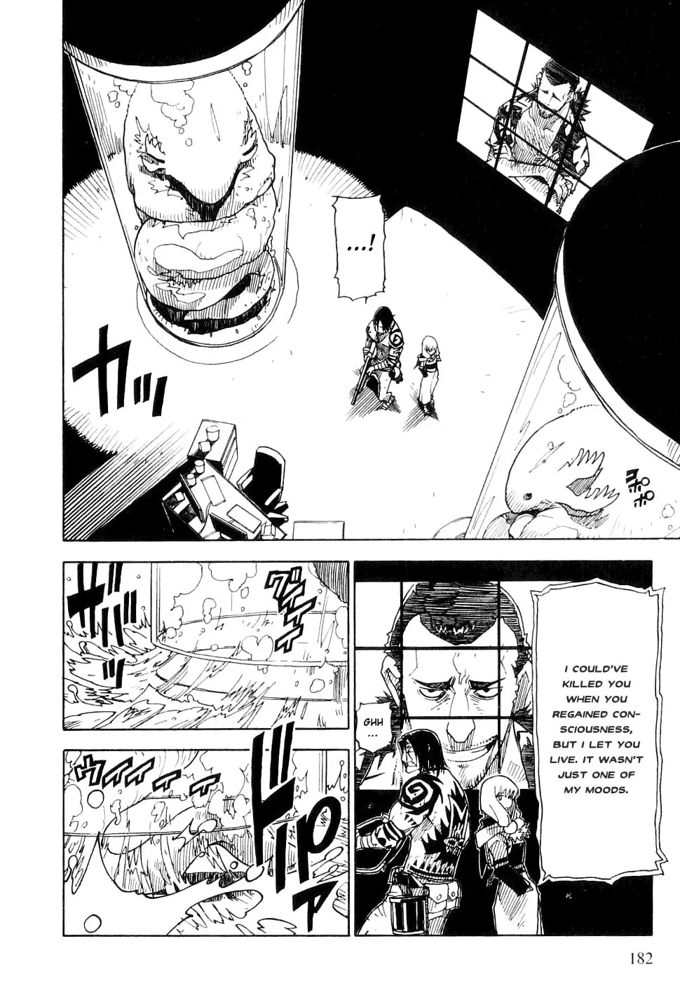 King of Thorn Chapter 23 page 19 - 