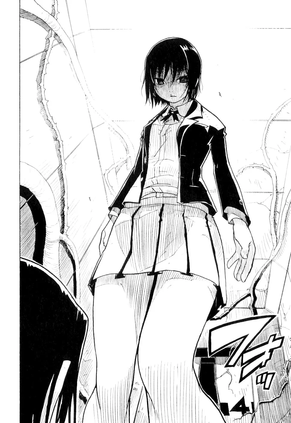 King of Thorn Chapter 23 page 29 - 