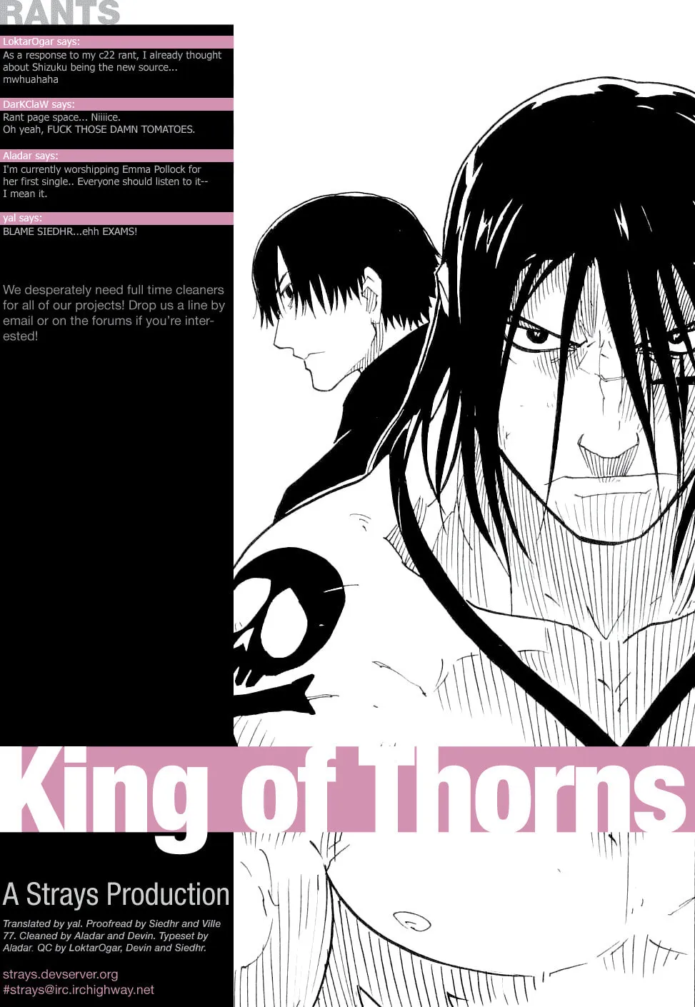 King of Thorn Chapter 23 page 32 - 