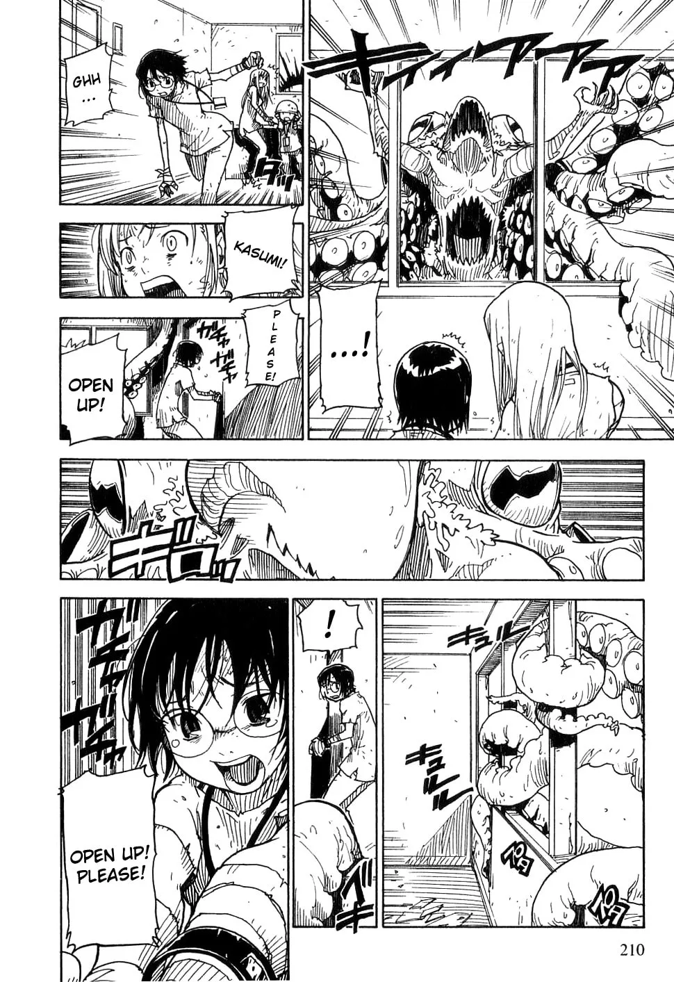 King of Thorn Chapter 24 page 16 - 