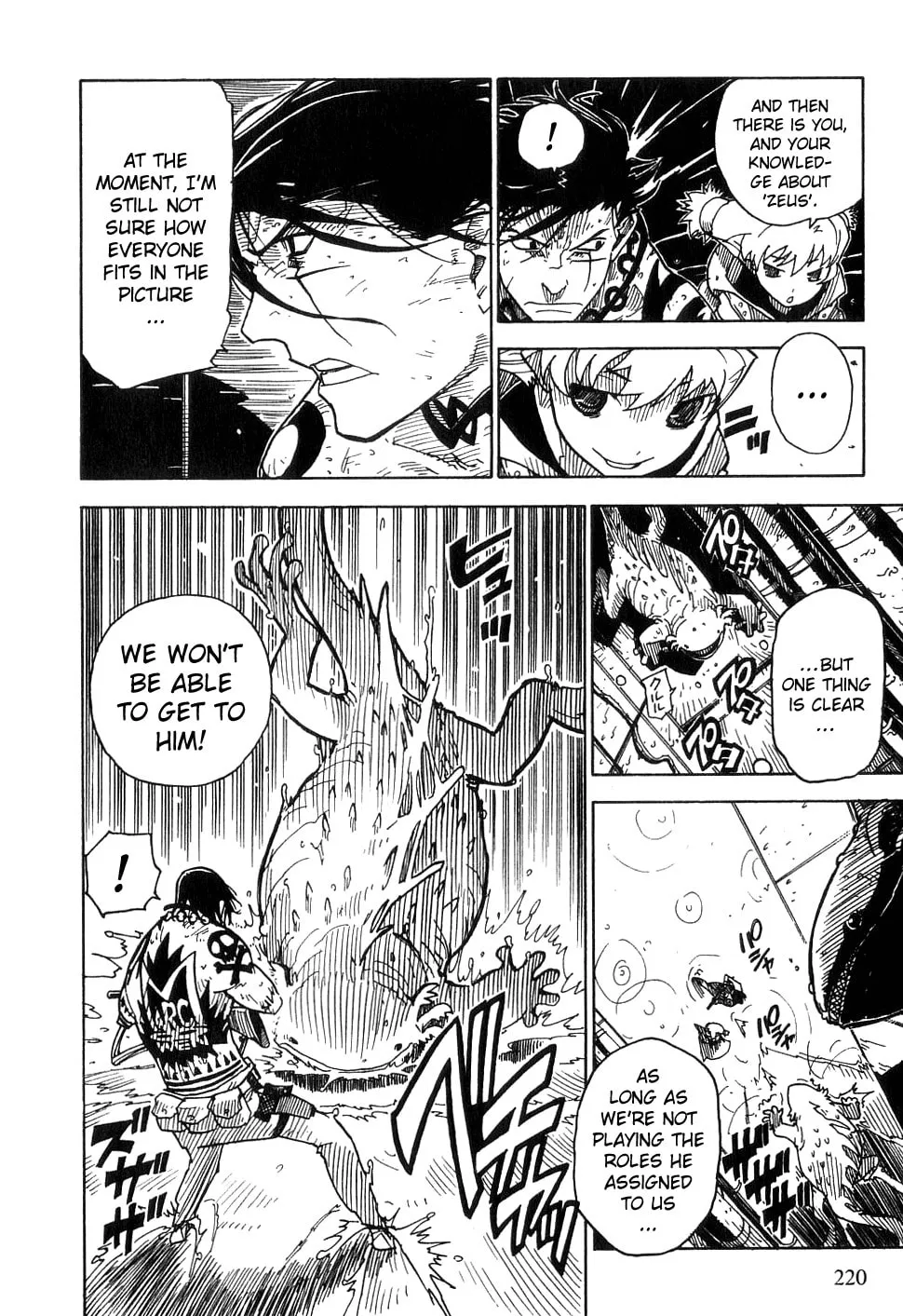 King of Thorn Chapter 24 page 26 - 