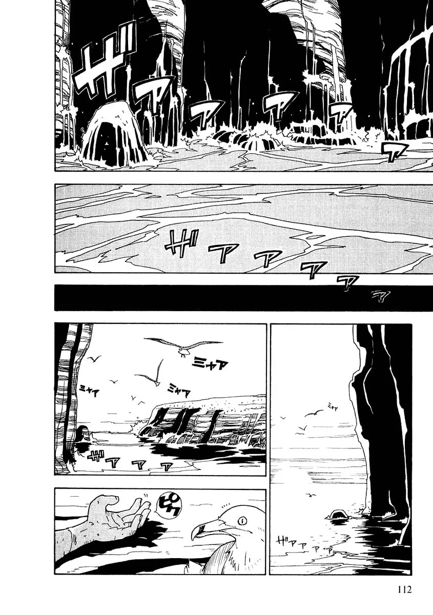 King of Thorn Chapter 3 page 28 - 