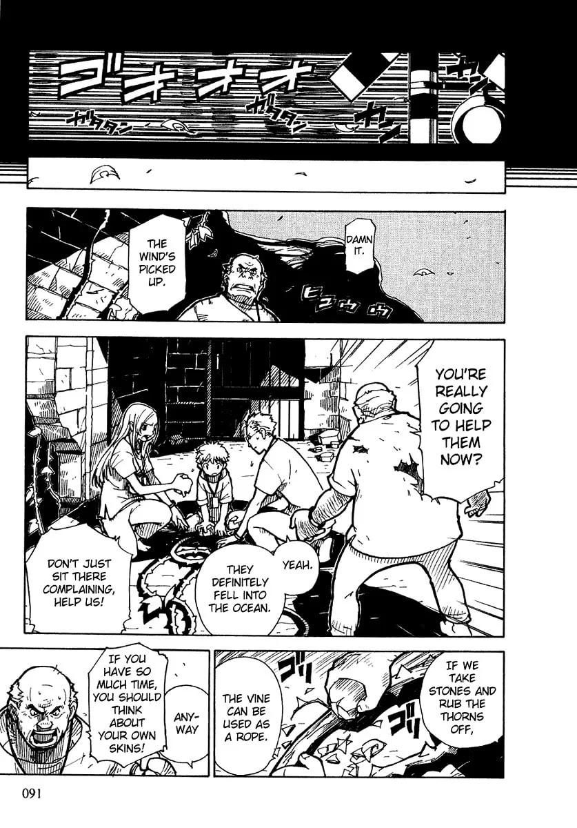 King of Thorn Chapter 3 page 7 - 