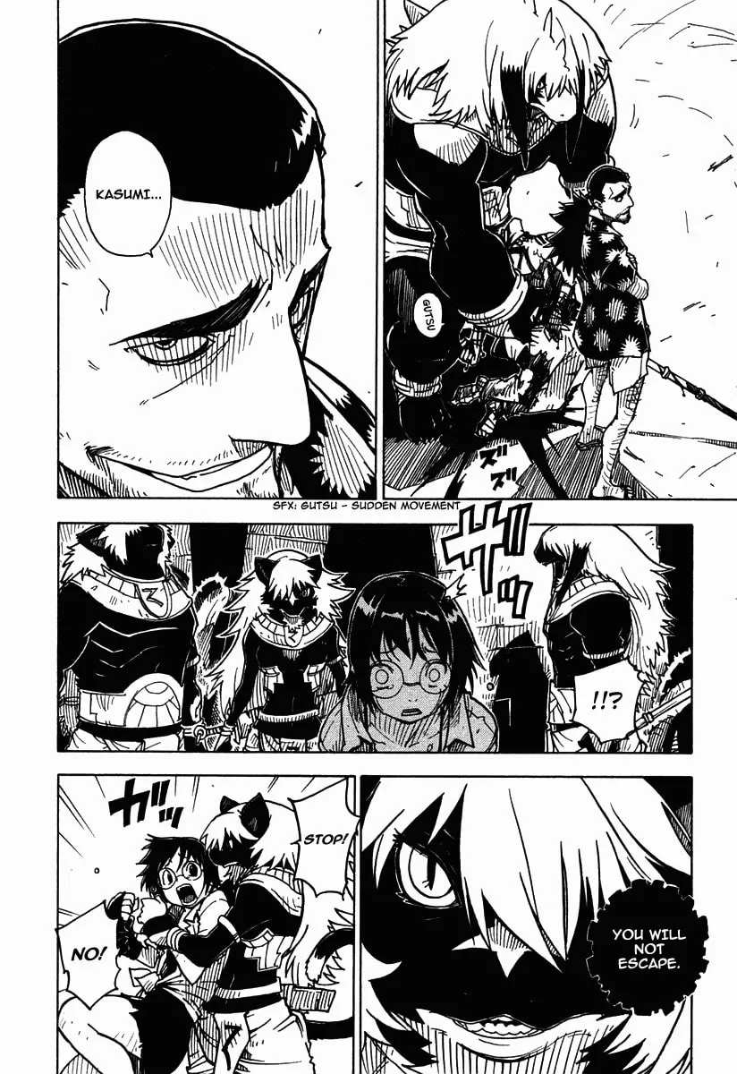 King of Thorn Chapter 32 page 31 - 