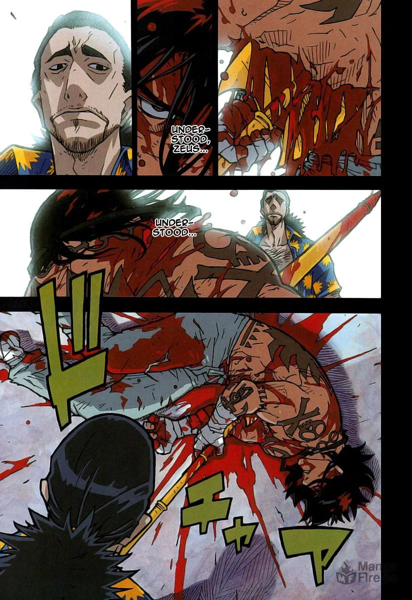 King of Thorn Chapter 32 page 5 - 
