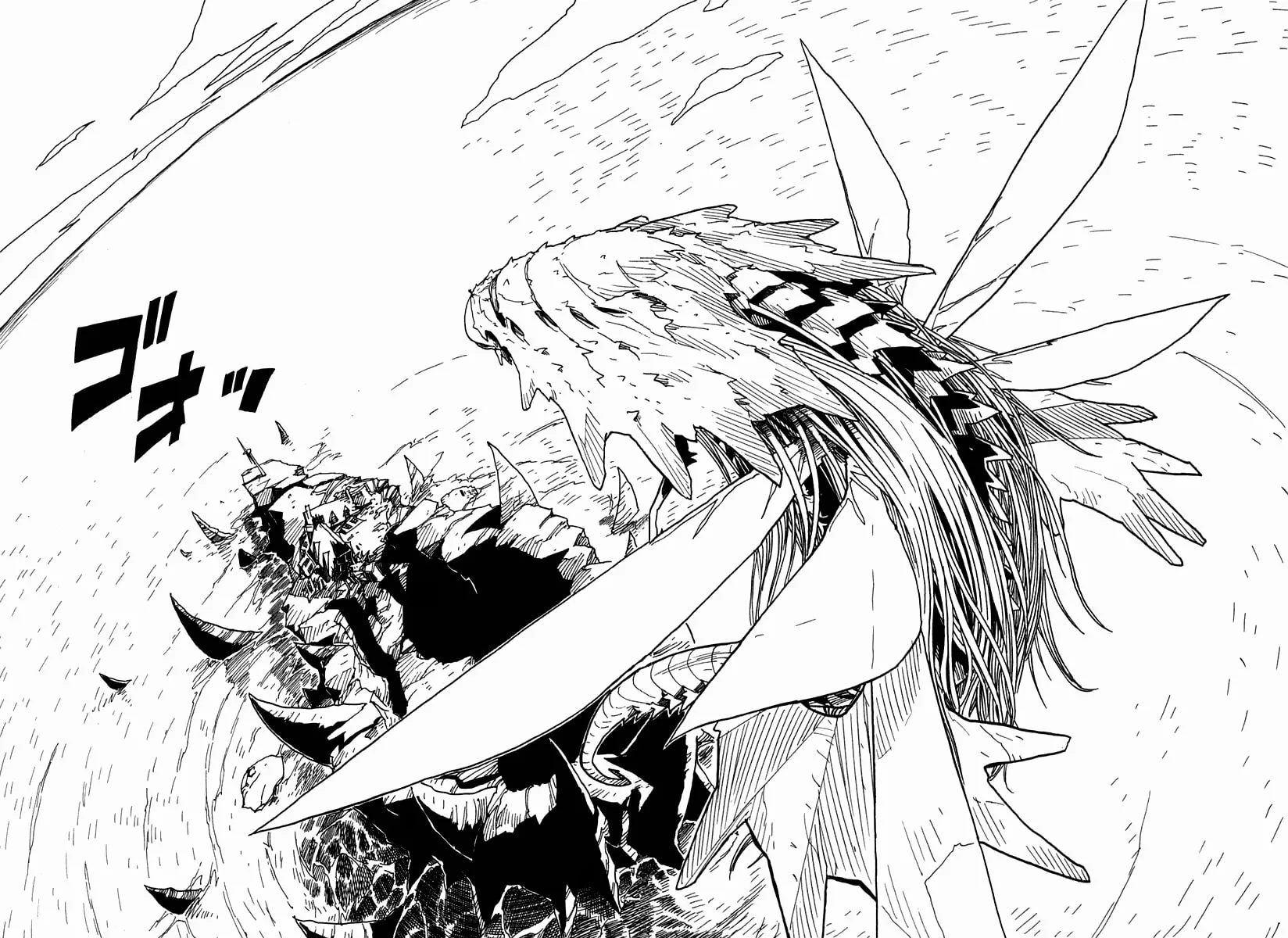King of Thorn Chapter 36 page 2 - 